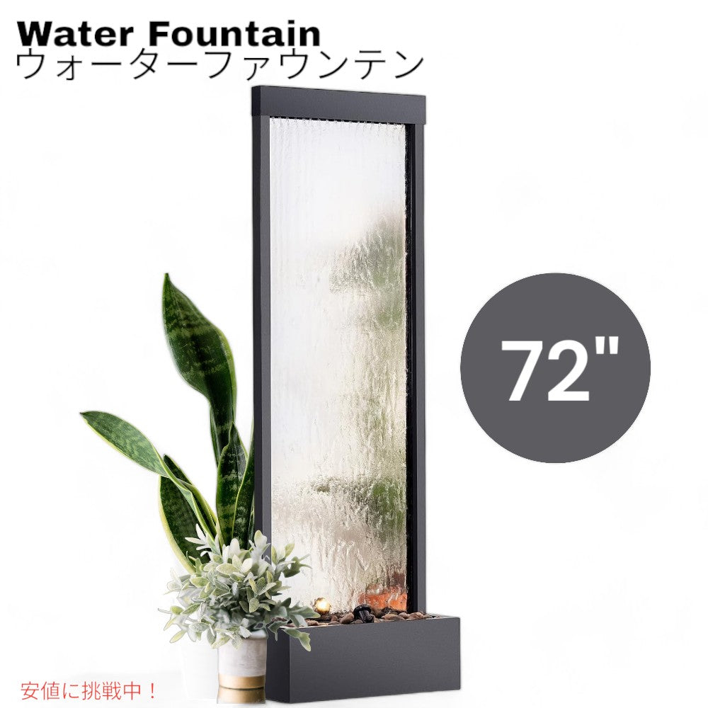 アルパインコーポレーション ウォーターファウンテン ライト 照明 インテリア Alpine Corporation Mirror Waterfall Fountain 1