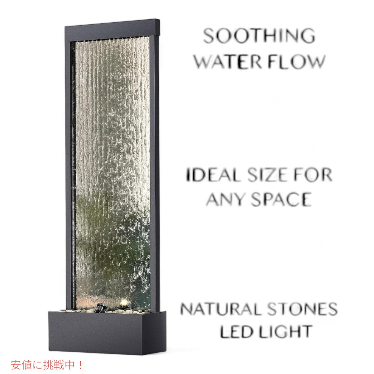アルパインコーポレーション ウォーターファウンテン ライト 照明 インテリア Alpine Corporation Mirror Waterfall Fountain 2