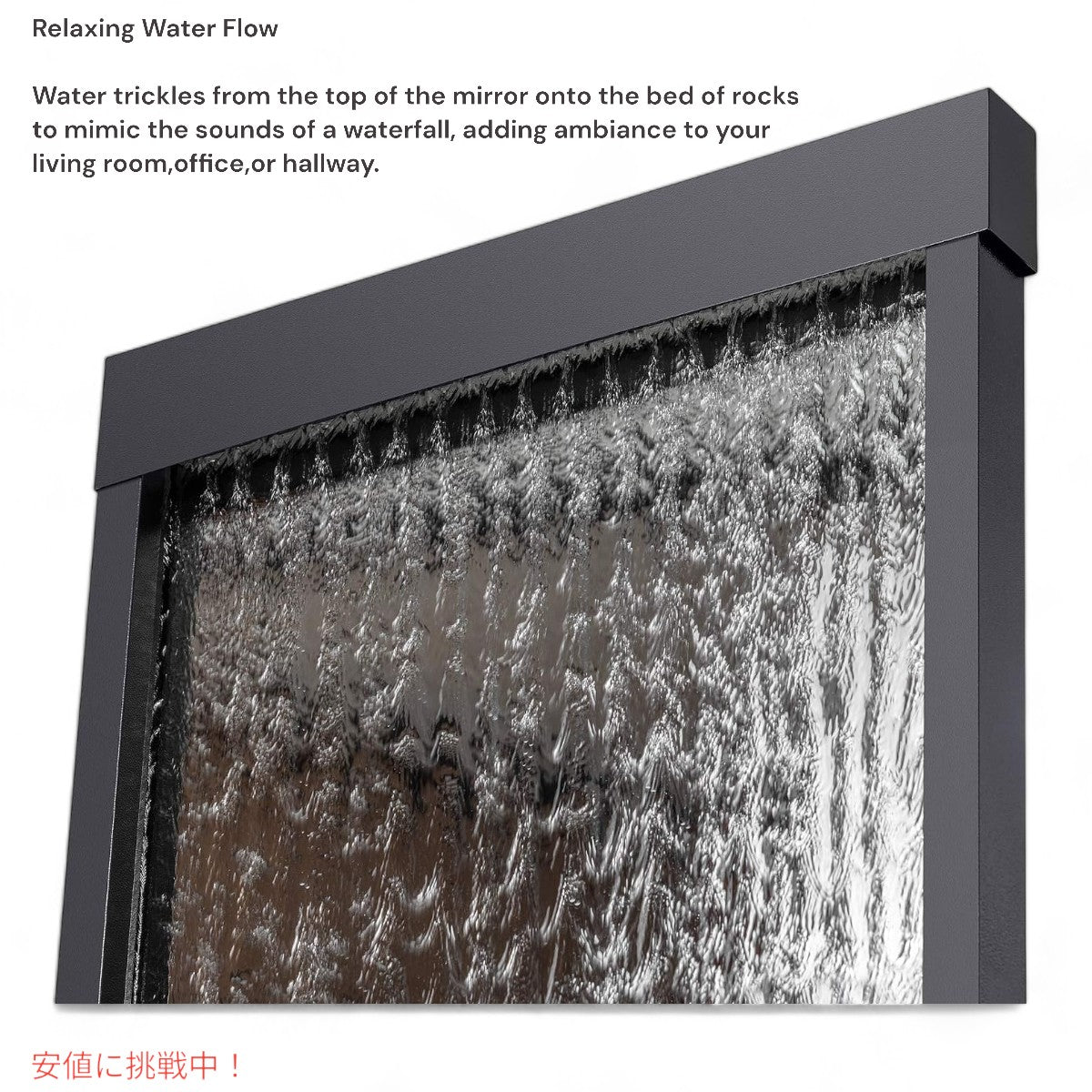 アルパインコーポレーション ウォーターファウンテン ライト 照明 インテリア Alpine Corporation Mirror Waterfall Fountain 4