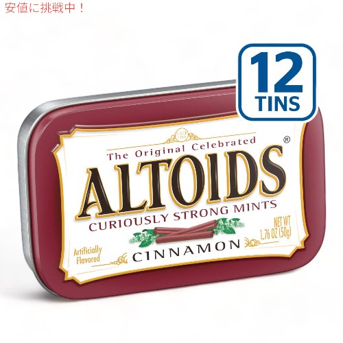 ALTOIDS アルトイズ シナモンミント 50g（12個入り）Cinnamon Mints 2