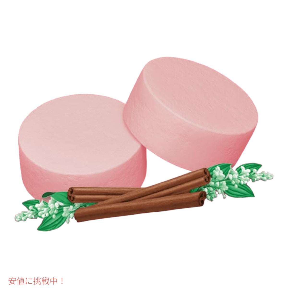 Altoids アルトイズ シナモン味 ミント タブレット キャンディー 50g x 24パック Cinnamon Mints 24 Packs 2