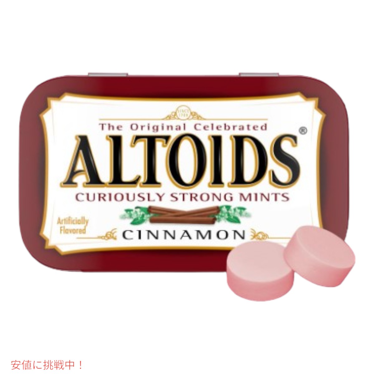 Altoids アルトイズ シナモン味 ミント タブレット キャンディー 50g x 24パック Cinnamon Mints 24 Packs 3