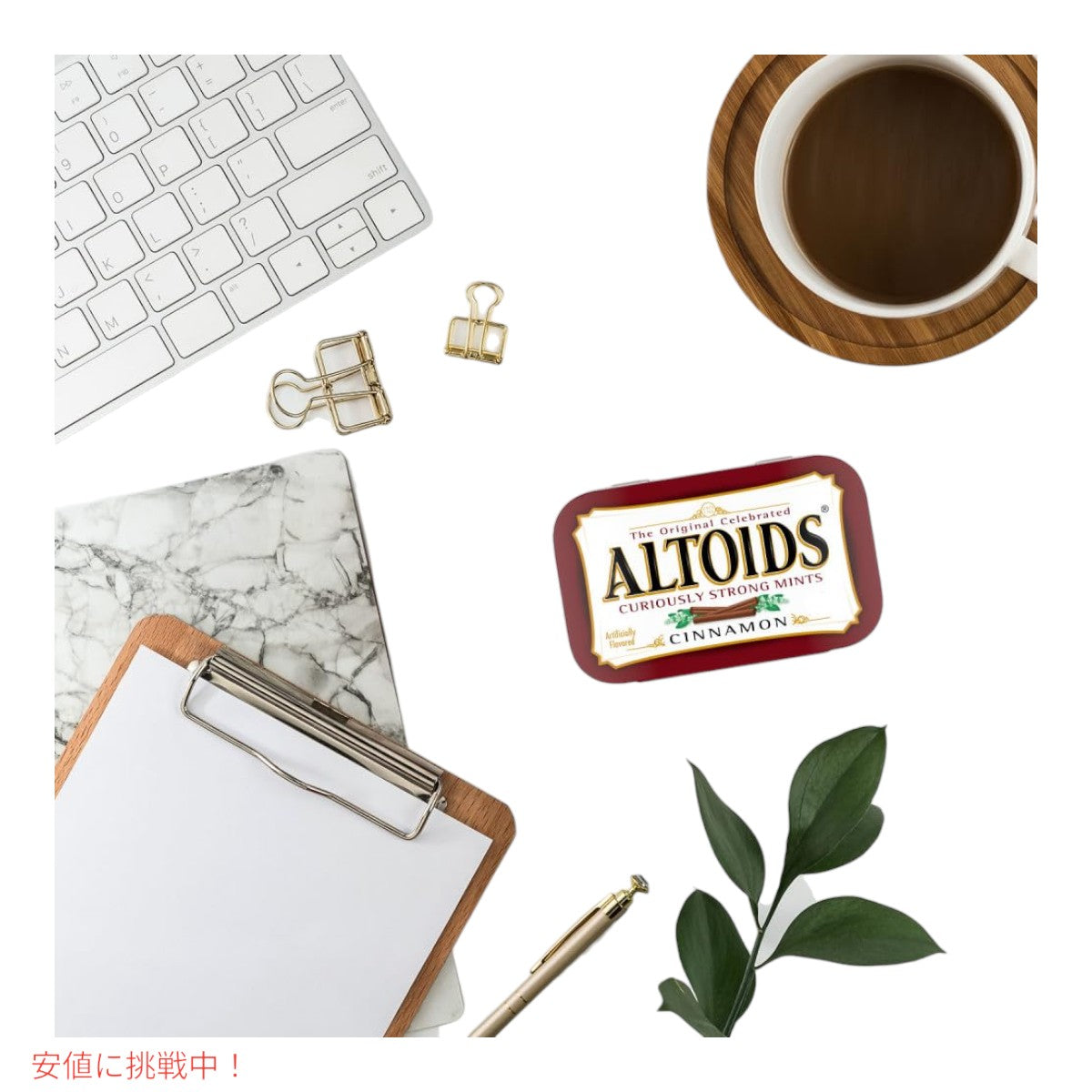 Altoids アルトイズ シナモン味 ミント タブレット キャンディー 50g x 24パック Cinnamon Mints 24 Packs 6