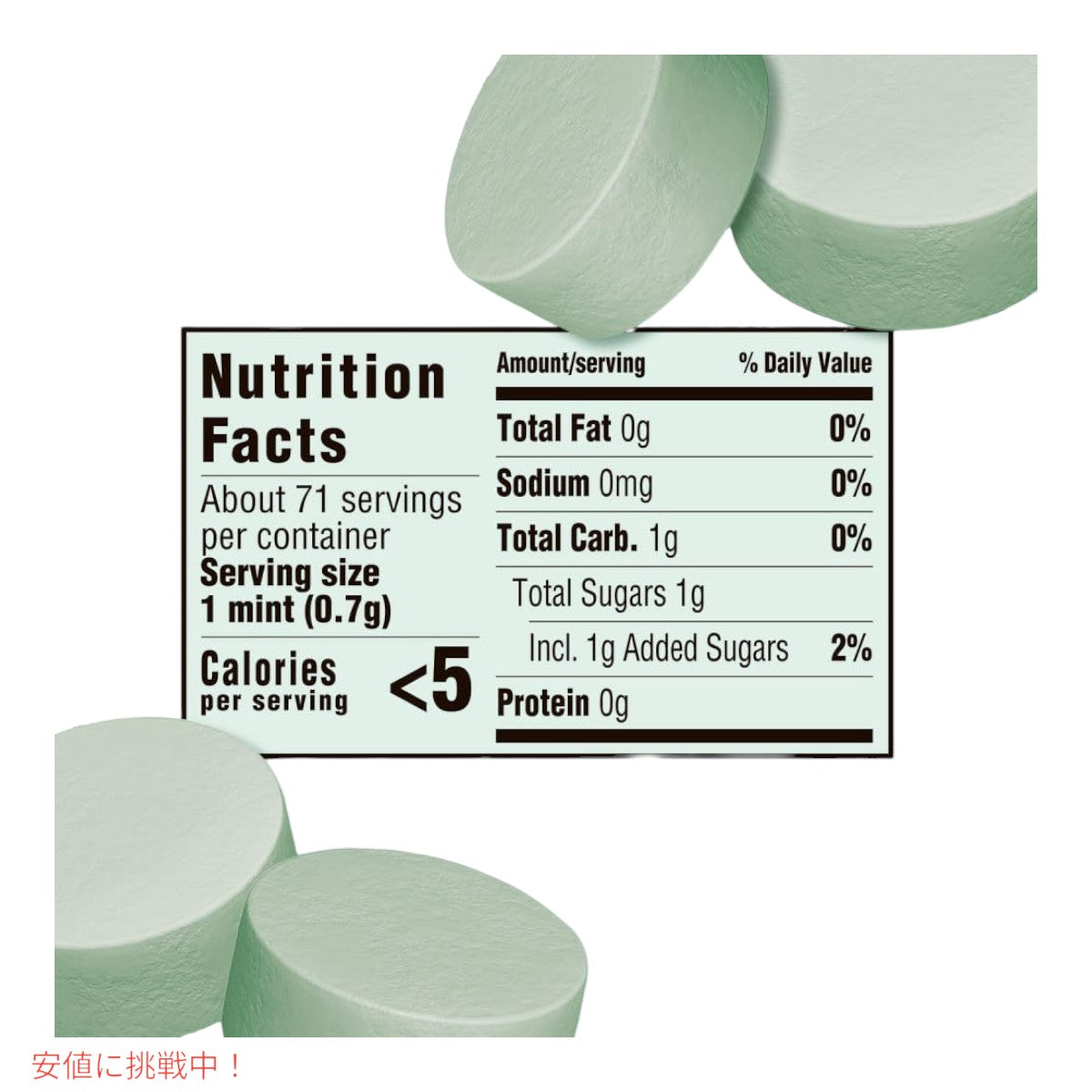 Altoids アルトイズ スペアミント味 ミント タブレット キャンディー 50g x 6パック Spearmint Mints 6 Packs 7