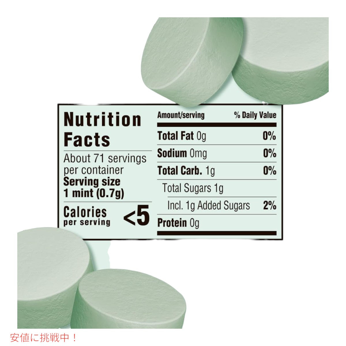 Altoids アルトイズ スペアミント味 ミント タブレット キャンディー 50g x 12パック Spearmint Mints 12 Packs 7