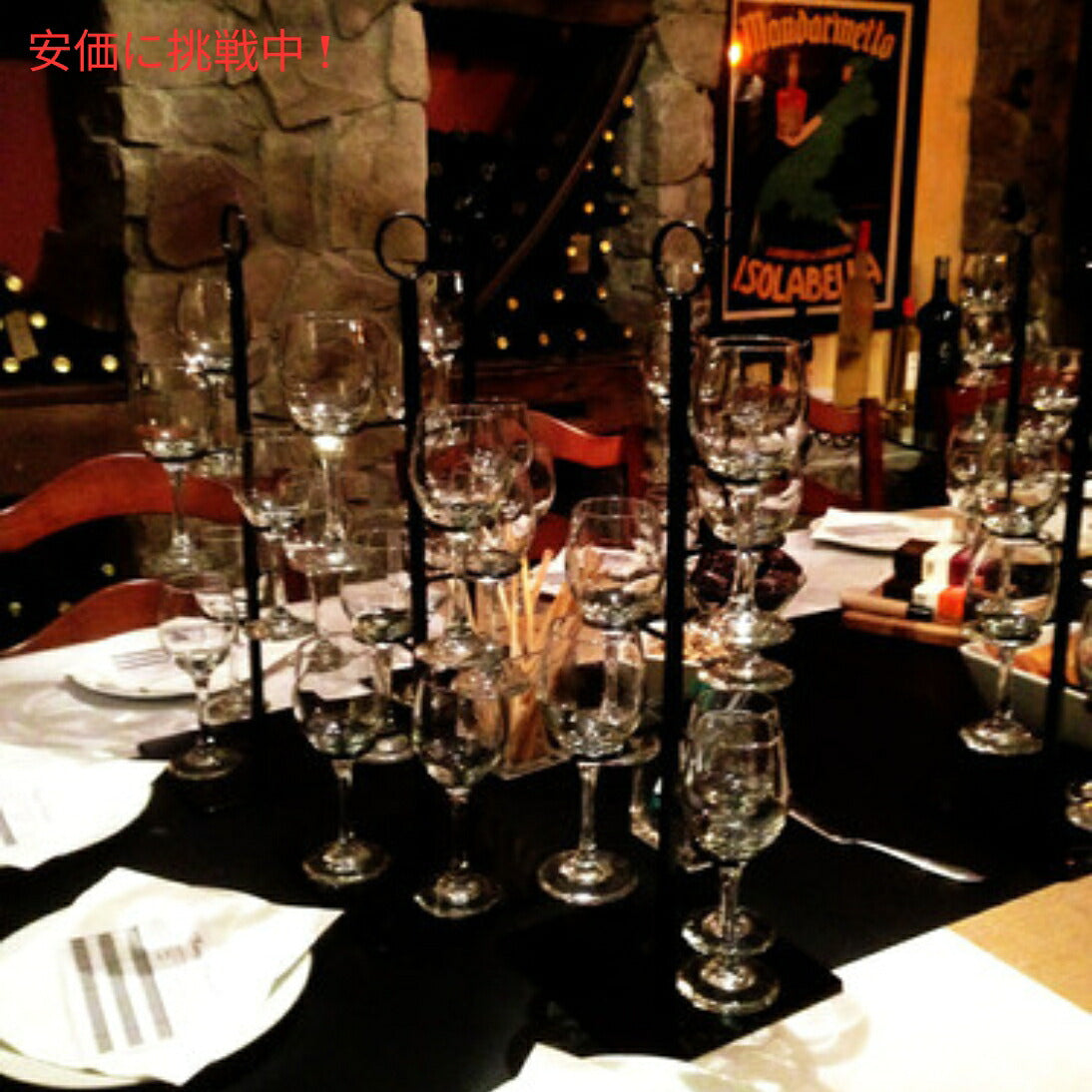 Oenophilia Amelia Flight Stemware  / ワインテイスティングのフライトセットに、5つのグラスをサーブできるスタンド！ 5