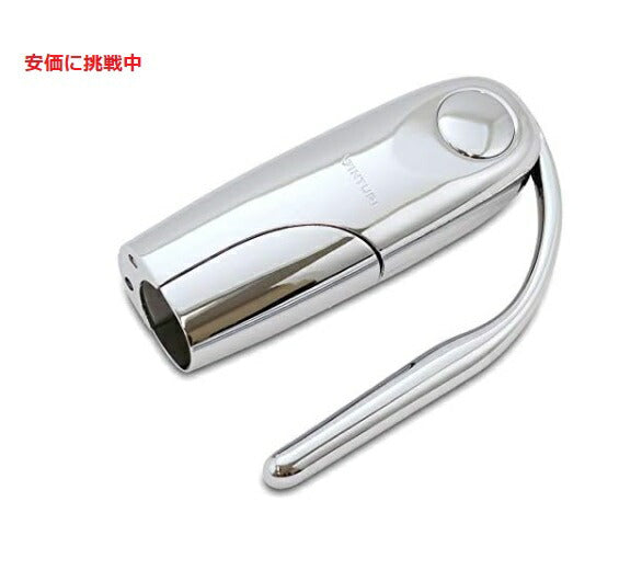 Vinturi ヴィンチュリー Vertical Lever Corkscrew  ワインオープナー 2