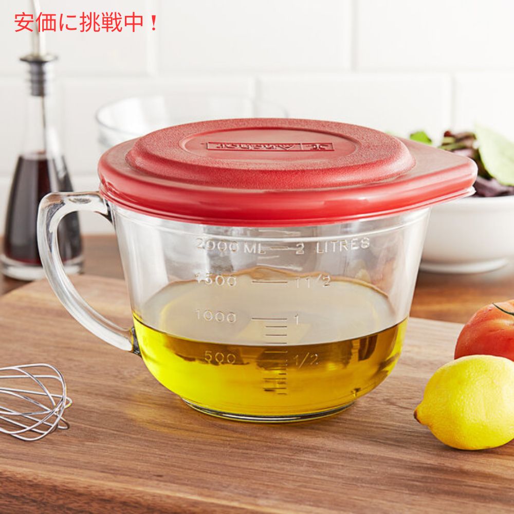 アンカーホッキング Anchor Hocking ガラス製 Batter Bowl クリア [レッド] バッターボウル 2クォート ガラスボウル 蓋付き 6