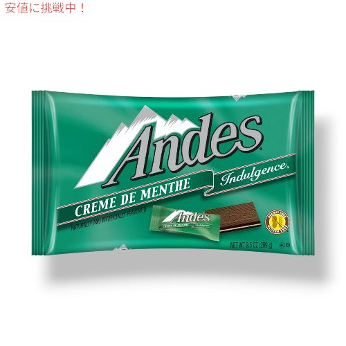 Andes アンデス クレーム デ メンテ チョコレート シン Creme De Menthe Chocolate Thins 9.5oz 1