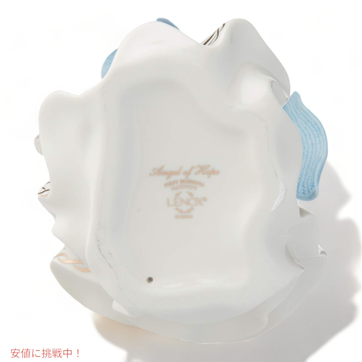 レノックス Lenox ファースト ブレッシング 誕生の天使 希望のフィギュリン  陶磁器 彫像  First Blessing Nativity Angel of Hope Figurine 3