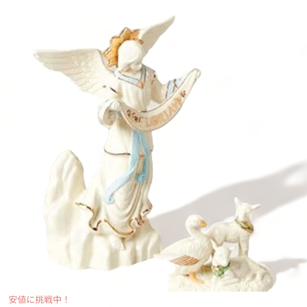 レノックス Lenox ファースト ブレッシング 誕生の天使 希望のフィギュリン  陶磁器 彫像  First Blessing Nativity Angel of Hope Figurine 6