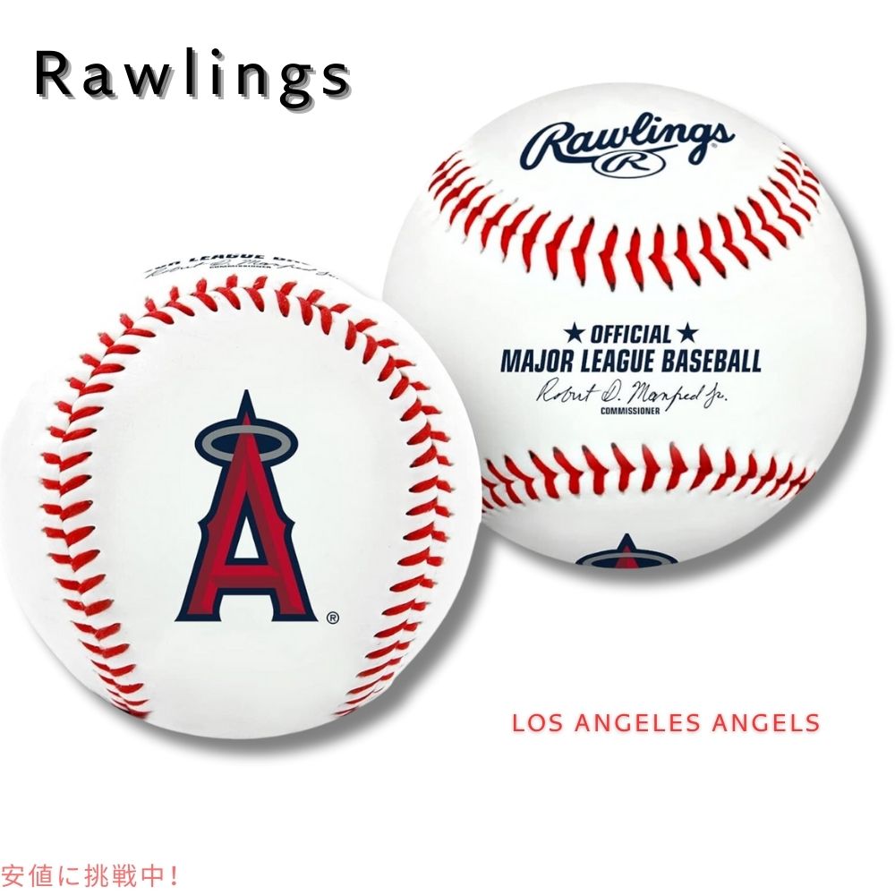 Rawlings MLB オフィシャル チーム ロゴ ベースボール ロサンゼルス エンゼルス Official MLB Team Logo Baseball Los Angeles Angels 1