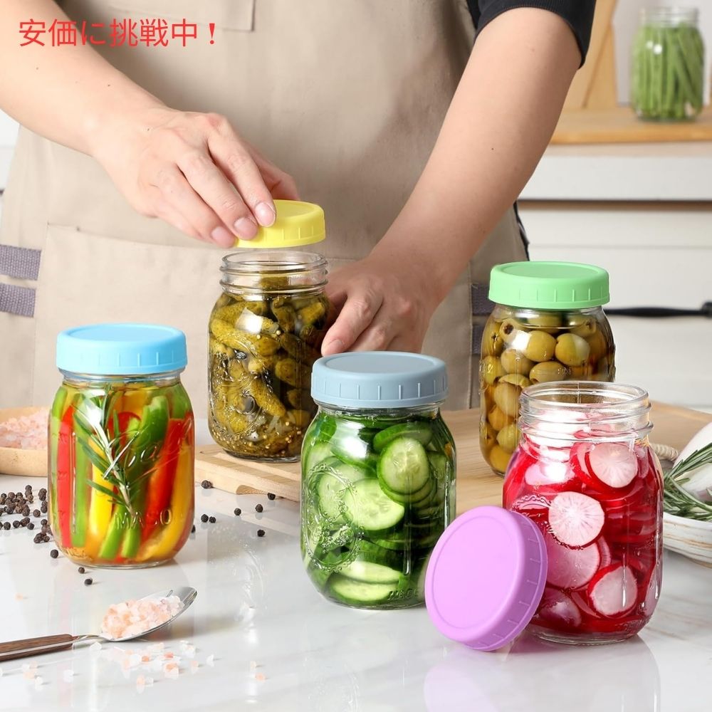Aozita アオジタ 12個入り マルチカラー プラスチック製 レギュラーマウス メイソンジャー用蓋 12 Pack Multicolor Plastic Regular Mouth Mason Jar Lids 3
