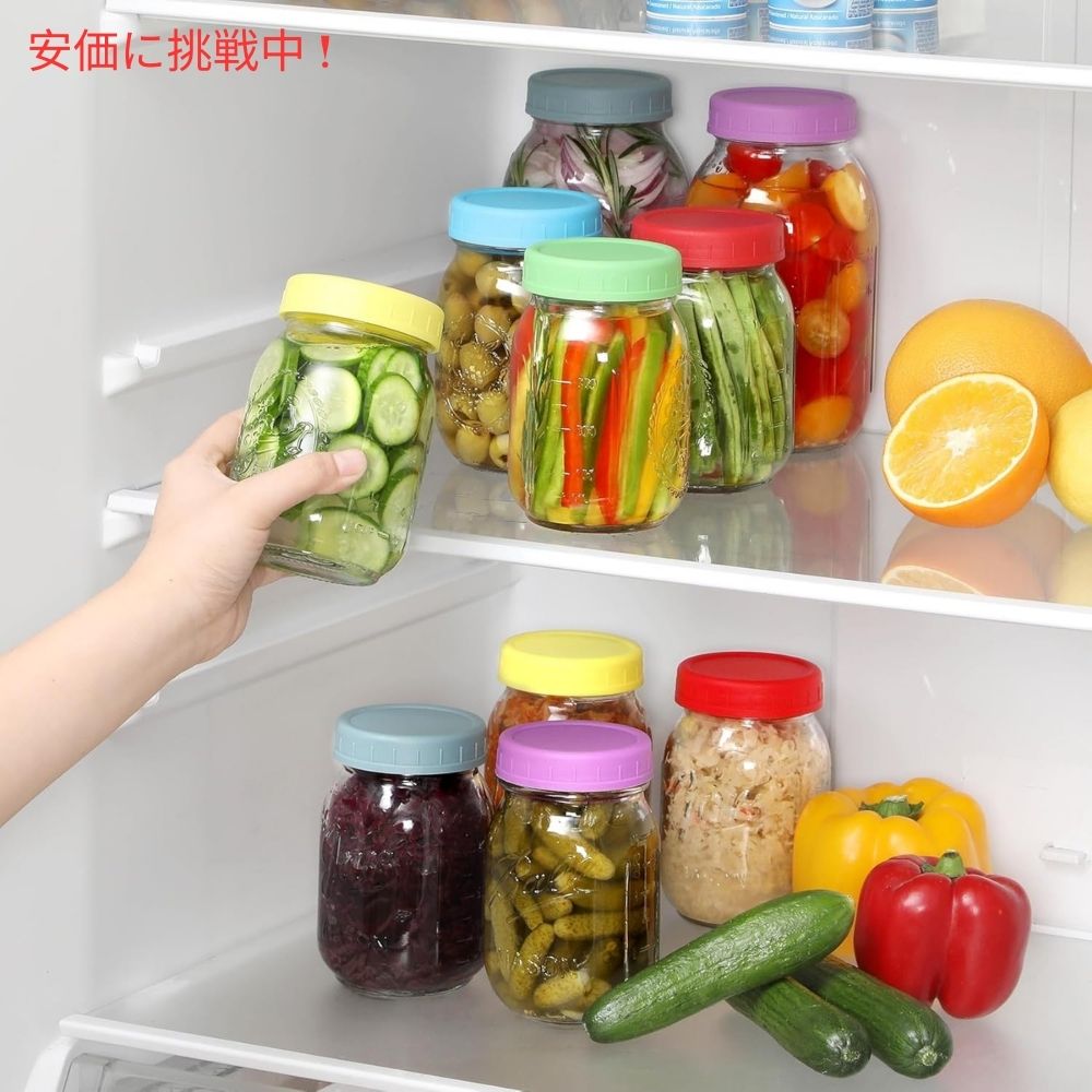 Aozita アオジタ 12個入り マルチカラー プラスチック製 レギュラーマウス メイソンジャー用蓋 12 Pack Multicolor Plastic Regular Mouth Mason Jar Lids 4