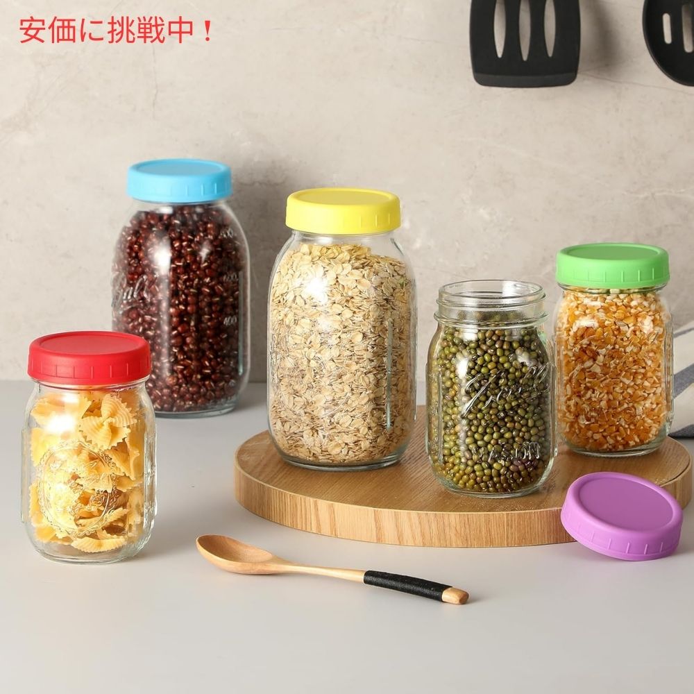 Aozita アオジタ 12個入り マルチカラー プラスチック製 レギュラーマウス メイソンジャー用蓋 12 Pack Multicolor Plastic Regular Mouth Mason Jar Lids 5