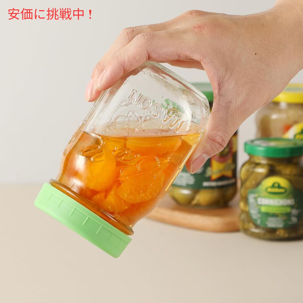 Aozita アオジタ 12個入り マルチカラー プラスチック製 レギュラーマウス メイソンジャー用蓋 12 Pack Multicolor Plastic Regular Mouth Mason Jar Lids 6