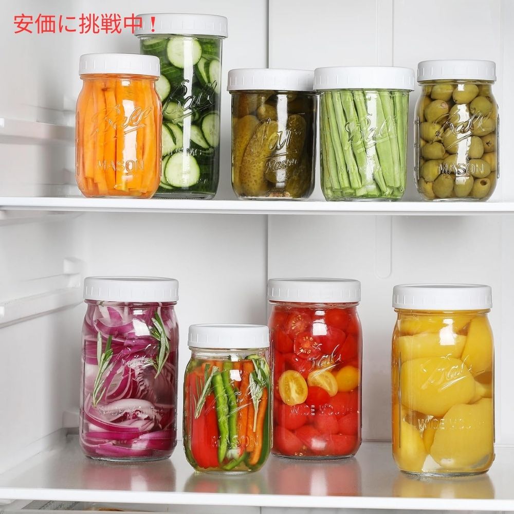 Aozita アオジタ レギュラーマウス用白色プラスチック製メイソンジャー蓋 18個入り White Plastic Regular Mouth Mason Jar Lids 18 Pack 3
