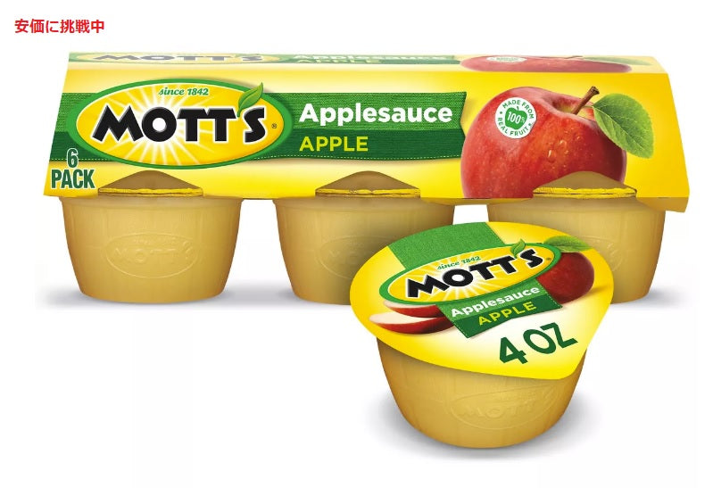 Mott's モッツ アップルソース オリジナル Applesauce 4oz 6個入りカップ 1