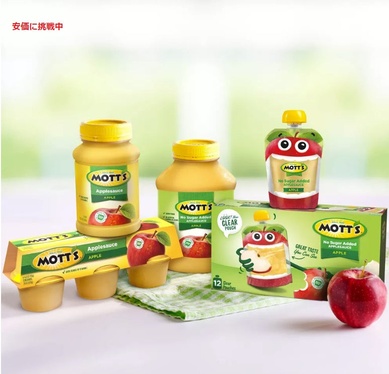 Mott's モッツ アップルソース シナモン Cinnamon Applesauce 4oz 6個入りカップ 4