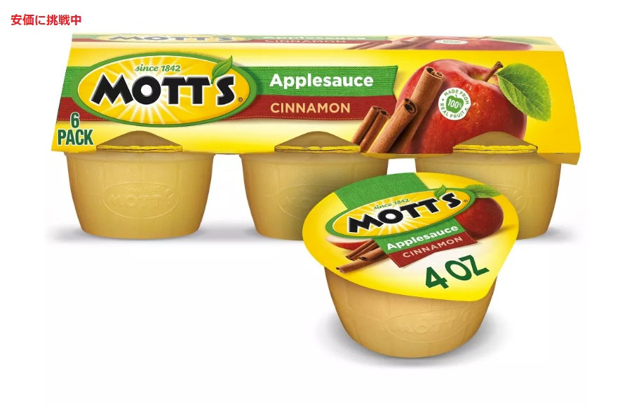 Mott's モッツ アップルソース シナモン Cinnamon Applesauce 4oz 6個入りカップ 1