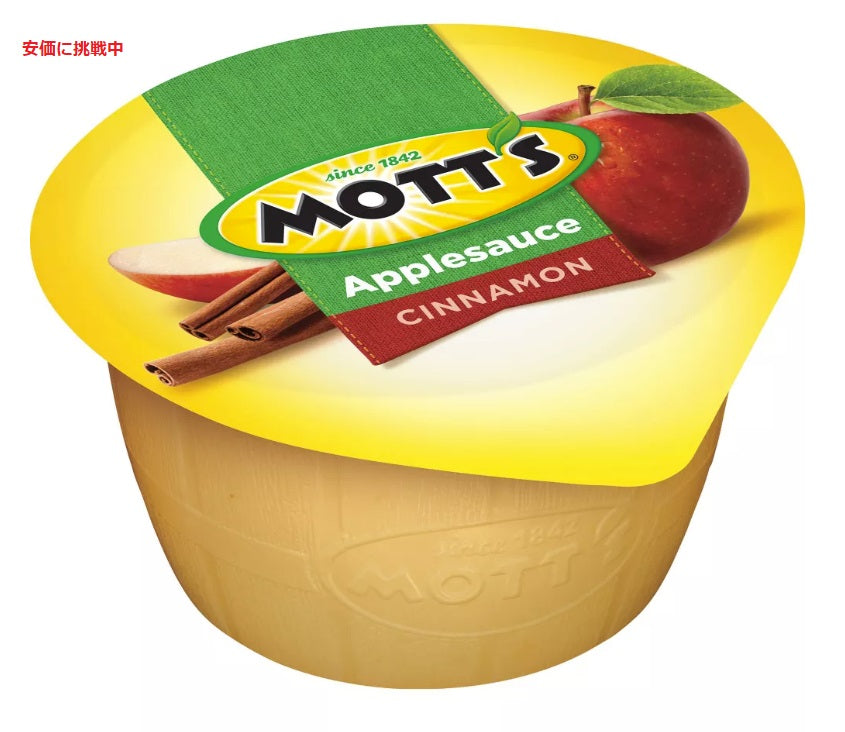 Mott's モッツ アップルソース シナモン Cinnamon Applesauce 4oz 6個入りカップ 2