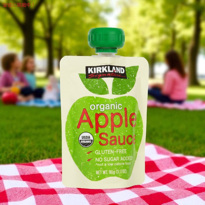 カークランドシグネチャー Kirkland Signature オーガニックアップルソース Organic Applesauce 90g x 24個入り 3