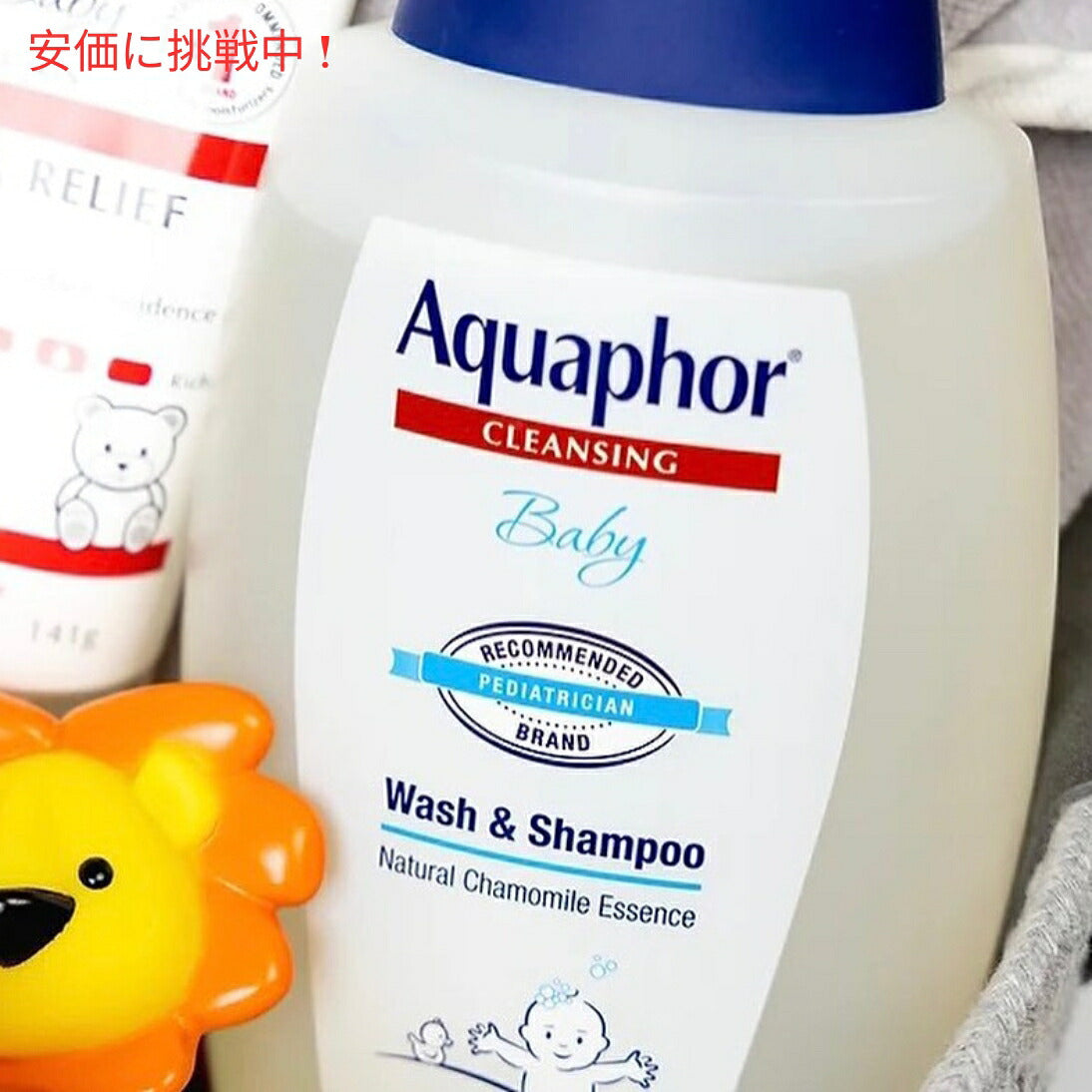 Aquaphor アクアフォー ベビーウォッシュ＆シャンプー 500mL ポンプ Baby Wash and Shampoo 16.9oz  Pump 6