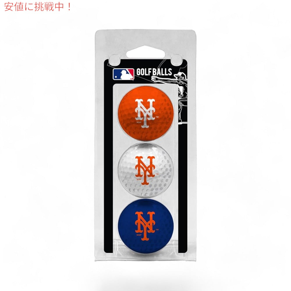MLB 規定サイズ チームロゴ ゴルフボール 3個 ニューヨーク メッツ  公式ライセンス Team Golf MLB Regulation Size Golf Balls, 3 Pack New York Mets 2