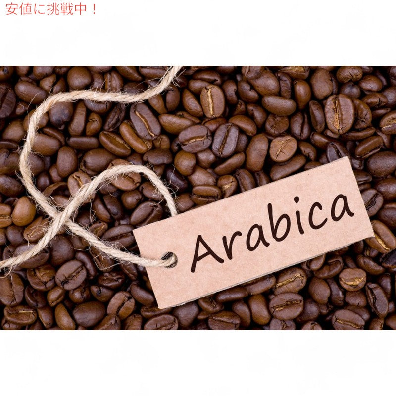 Trader Joes トレーダージョーズ Medium Roast Ground Coffee 397g ミディアム ロースト コーヒー 挽き 14oz 2