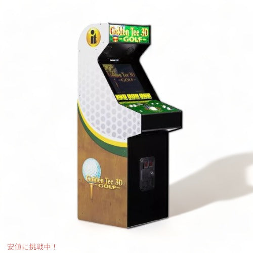 Arcade1Up アーケード1アップ ゴールデンティー 3D ゴルフ ホームアーケード Golden Tee 3D Golf Home Arcade 1
