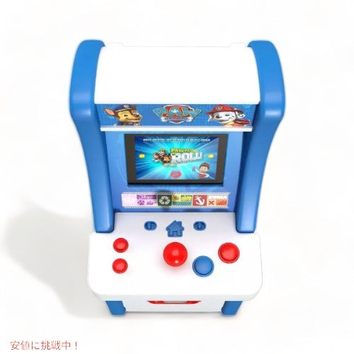 Arcade1Up アーケード1アップ パウパトロール ジュニア ホームアーケード PAW Patrol Jr. Home Arcade 2