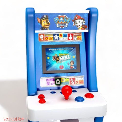 Arcade1Up アーケード1アップ パウパトロール ジュニア ホームアーケード PAW Patrol Jr. Home Arcade 3