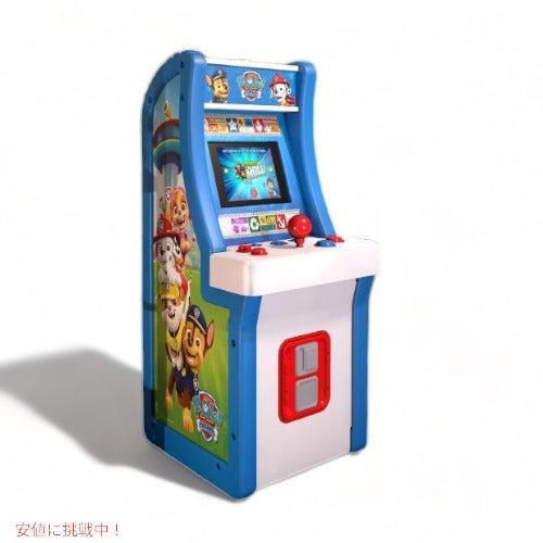Arcade1Up アーケード1アップ パウパトロール ジュニア ホームアーケード PAW Patrol Jr. Home Arcade 4
