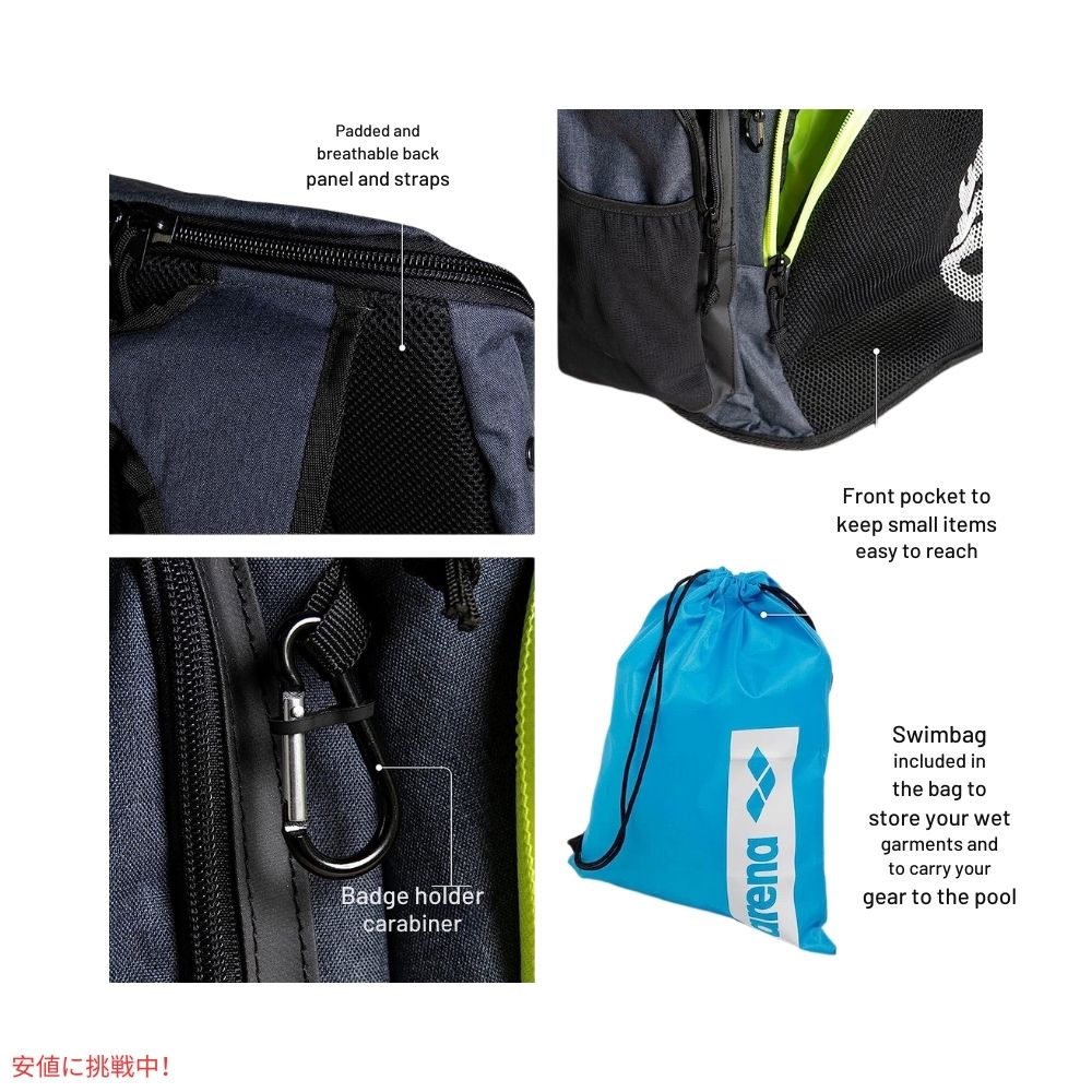 ARENA アリーナ リュックサック スイミング アスリート スポーツ ジム チーム 45 バックパック ネイビー メランジ Team 45 Backpack Navy Melange 3