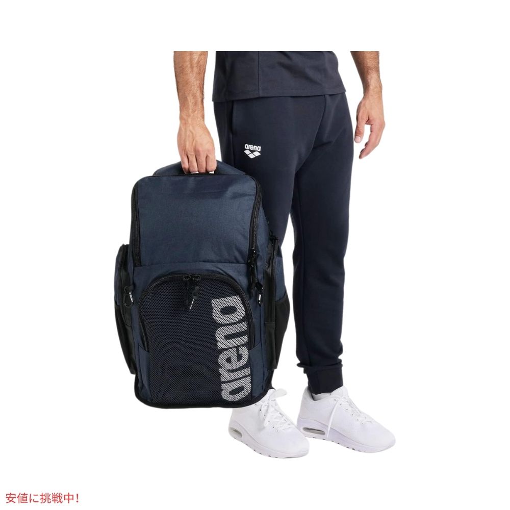 ARENA アリーナ リュックサック スイミング アスリート スポーツ ジム チーム 45 バックパック ネイビー メランジ Team 45 Backpack Navy Melange 5