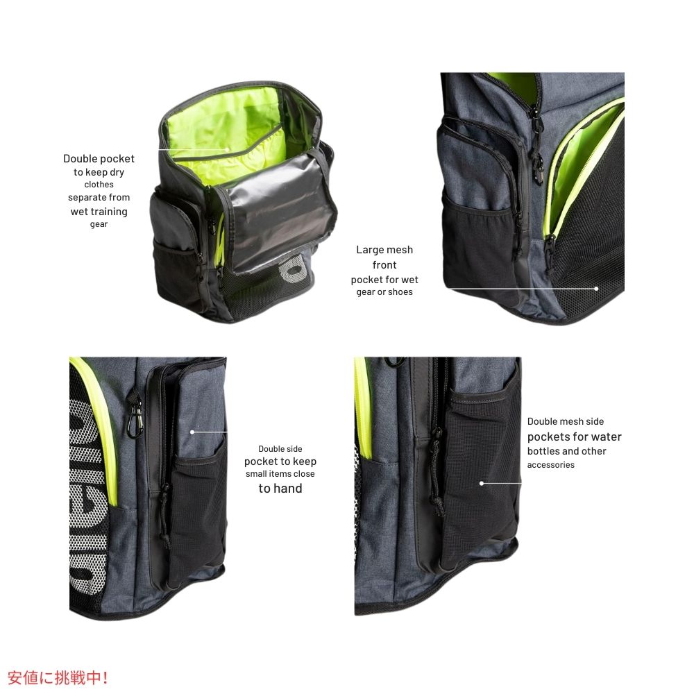 ARENA アリーナ リュックサック スイミング アスリート スポーツ ジム チーム 45 バックパック ロイヤル メランジ Team 45 Backpack Royal Melange 2