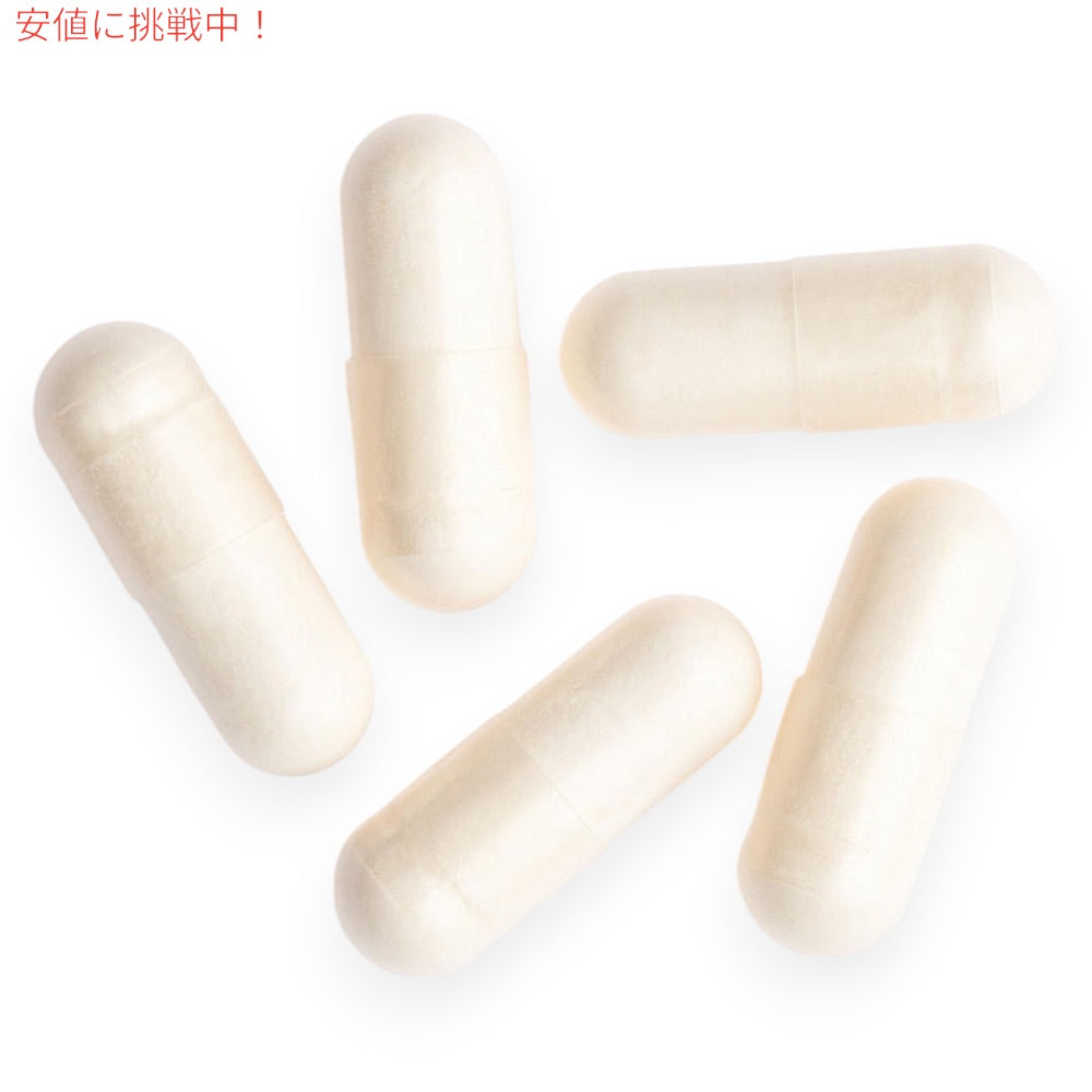 【3個セット】Allergy Research Group GI Flora 90capsule アレルギーリサーチグループ  GIフローラ 90カプセル 2