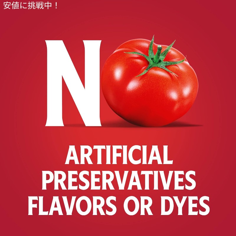 Heinz ハインツ Organic Tomato Ketchup 有機 トマトケチャップ 907g / 32 oz Bottle オーガニック 6