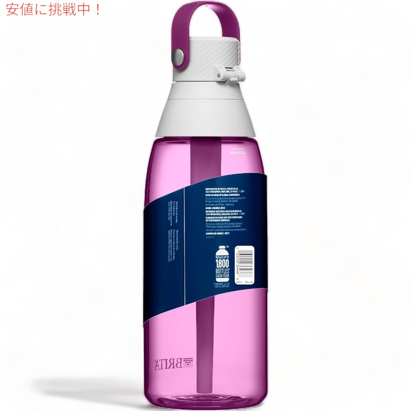 BRITA ブリタ フィルター付き ウォーターボトル 36oz プレミアムフィルター付きウォーターボトル、オーキッド 4