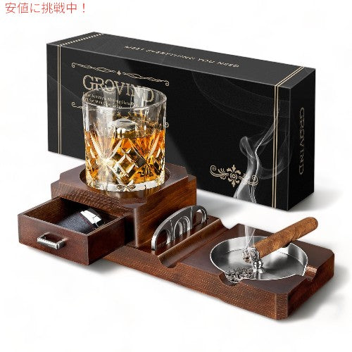 グロヴィン Grovind ウイスキー Whiskey グラス Glass トレイ＆木製灰皿  Tray and Wooden Ash Tray 1