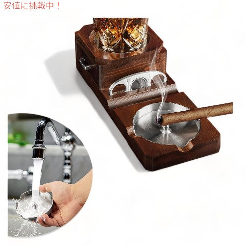 グロヴィン Grovind ウイスキー Whiskey グラス Glass トレイ＆木製灰皿  Tray and Wooden Ash Tray 3
