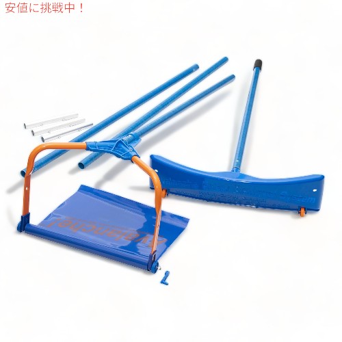 スノーシャベル 除雪 アバランチ 1000コンボパック スノールーフレーキ Avalanche! 1000 Combo Pack Snow Roof Rake 1