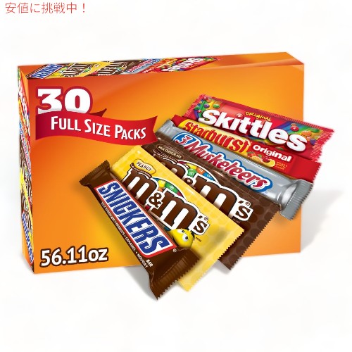 マースお菓子詰め合わせ：M&M'S、スニッカーズ、マスケット、スキットルズ＆スターバーストM&M'S, SNICKERS, 3 MUSKETEERS, SKITTLES & STARBURST 1