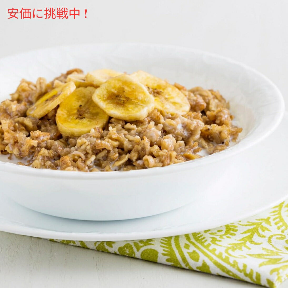 【2個セット】Augason Farms バナナチップス Banana Chips 924g 4