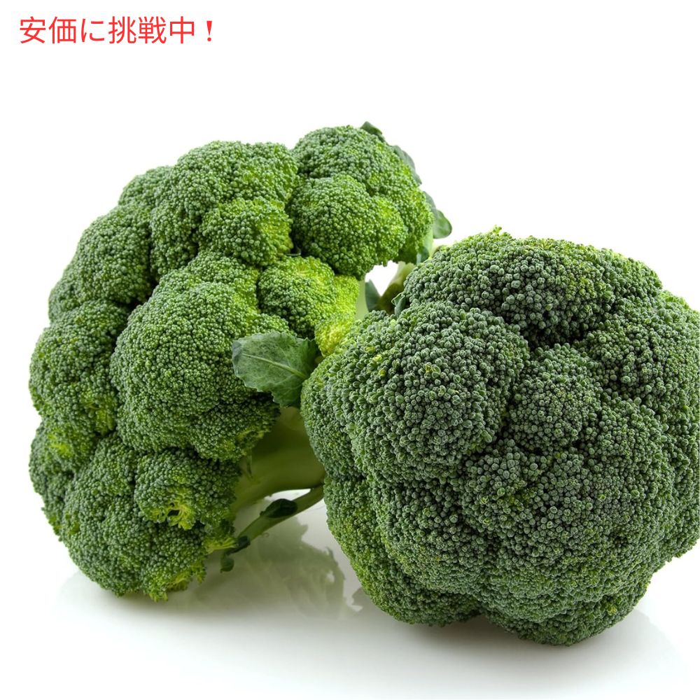 Augason Farms フリーズドライ ブロッコリー フローレット＆茎 7オンス 0缶 3