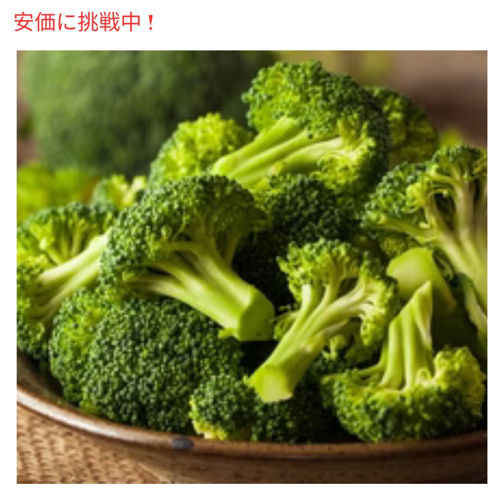 Augason Farms フリーズドライ ブロッコリー フローレット＆茎 7オンス 0缶 6
