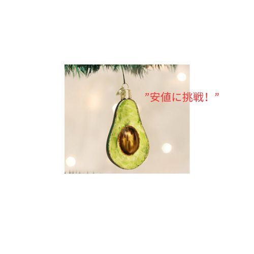 Old World クリスマス アボカド ワカモレ ガラス吹きオーナメント クリスマスツリー用 28059 グリッターグリーン 2