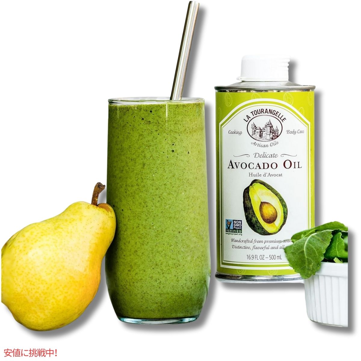 アボカドオイル ラ・トゥランジェル 500ml La Tourangelle Avocado Oil 500ml 5