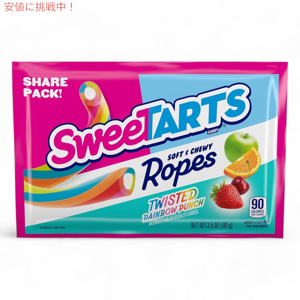 SweeTARTS Twisted Rainbow Ropes Share Pack, 3.5oz, Pack … 2