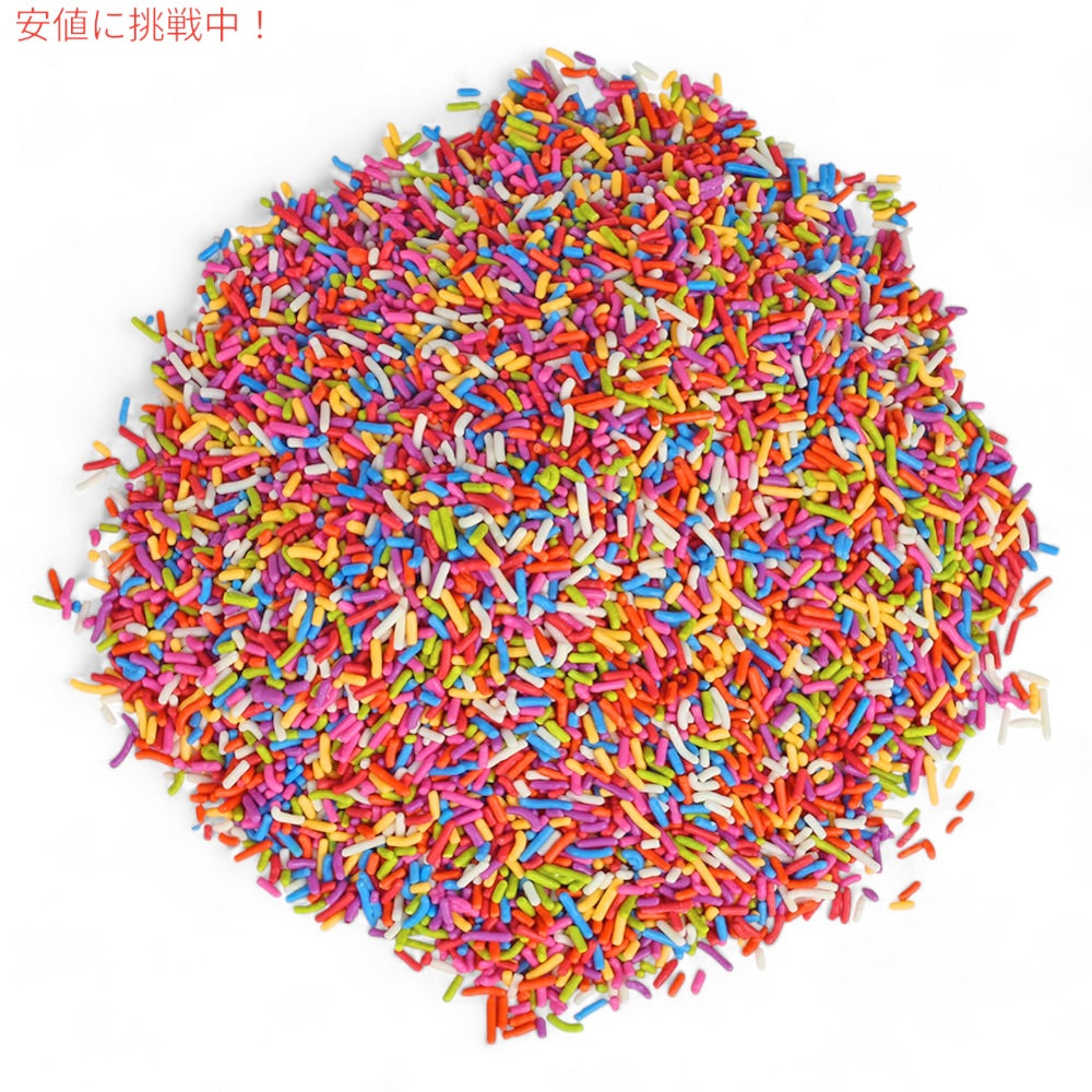 レインボースプリンクル トッピング用 14オンス アイスクリーム お菓子作り スイーツ Dye Free Rainbow Sprinkles 14oz 2